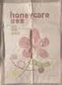 HONEYCARE好命家 好命天生宠物尿垫狗尿片遇水释香除味系列狗尿布L码22片 实拍图