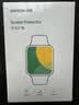 绿联适用苹果手表膜SE2/S8/S9通用Apple iWatch7/6/5/4保护膜41mm全屏水凝软膜非钢化膜 实拍图
