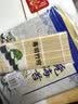波力寿司海苔片54g(20片)无添加香精紫菜包饭寿司食材带竹帘中秋礼包 实拍图