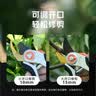 张小泉修枝剪整枝剪花艺剪园林园艺剪刀剪树枝剪刀园艺工具 实拍图