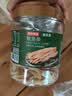 京东京造香烤鱿鱼条丝420g海味下酒小鱼干仔即食鱼零食孕妇海鲜青岛特产 实拍图