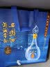 西凤酒海窖龄 20年品鉴酒 52度 凤香型白酒 500ml*2瓶 中秋送礼自饮 实拍图