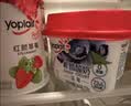 优诺 蓝莓希腊酸奶120g 实拍图