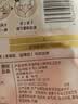 苏菲日夜用旅行试用装（贵族棉25cm2片*3+超熟睡安心裤L码1条*2）自营 实拍图