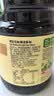 李锦记薄盐系列 薄盐生抽1.52kg【减盐25%* 一级】健康控盐味鲜酱油 实拍图