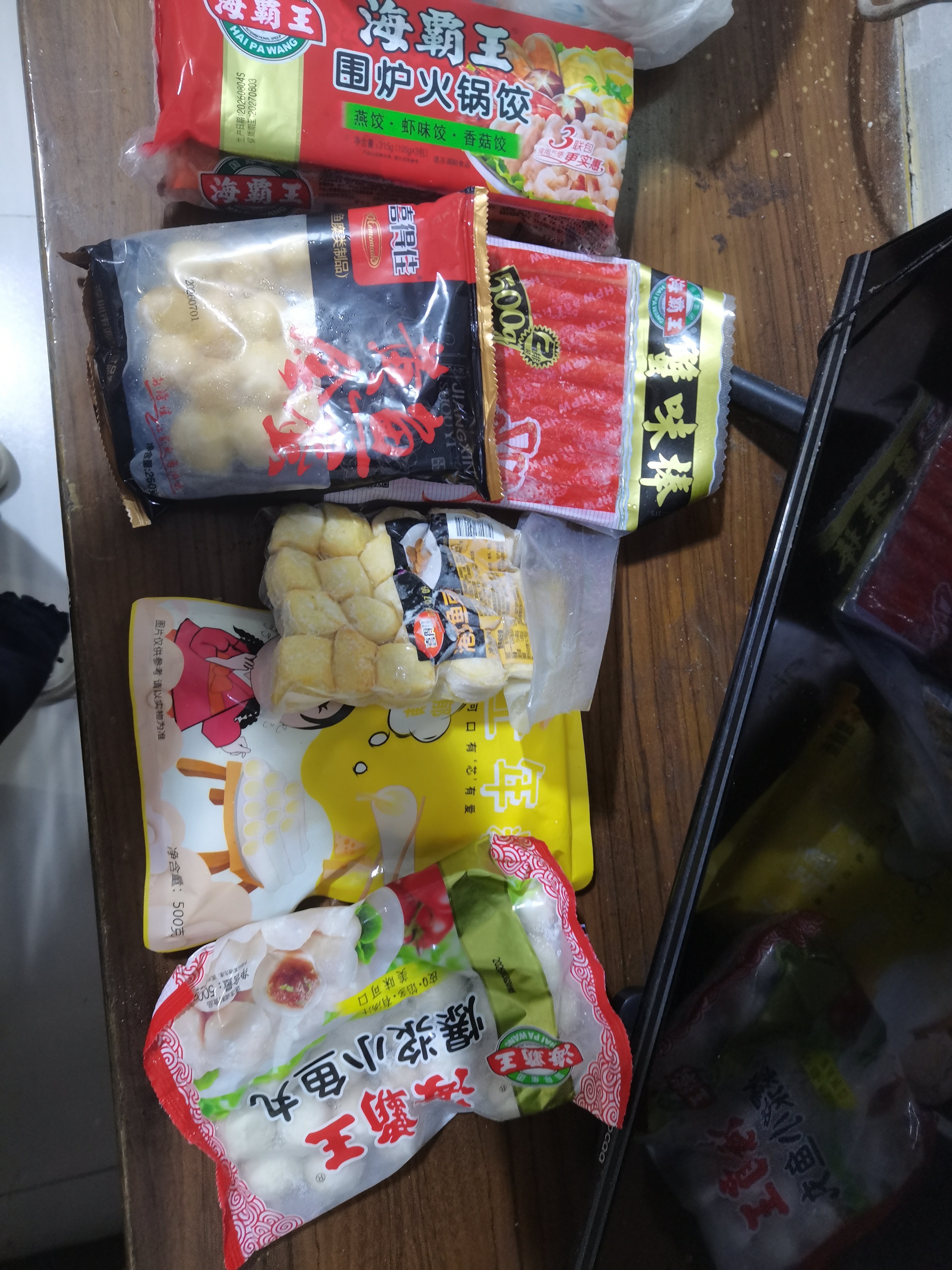 海霸王蟹味棒 500g/包 蟹味蟹柳 减脂 寿司 火锅烧烤食材 实拍图