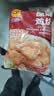 正大原味鸡块2斤酥脆鸡块 鸡胸肉鸡肉鸡块半成品炸鸡占买番茄酱沾 实拍图