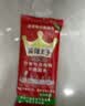麻辣王子辣条大礼包 885g（38包） 微麻微辣 过节送礼休闲分享 零食礼袋 实拍图