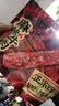 百草味麻辣牛肉散称400g 休闲肉类零食夜宵小吃解馋零食 实拍图