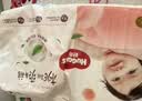 好奇（Huggies）铂金装小桃裤纸尿裤NB32(5kg以下)【散热口碑王】 实拍图