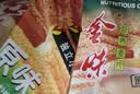 金味醇香原味燕麦片420克（28g*15袋）早餐冲饮麦片即食 【尝鲜款】 实拍图