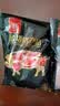 双汇猪里脊肉2斤冷冻生鲜猪肉猪柳肉猪里脊炒菜小酥肉烧烤 实拍图