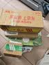 优衣库麻混纺休闲裤男装裤子棉麻透气舒适可调节26春夏新款482920 32 深米色 M 实拍图