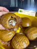 安井红豆包 1kg 2斤装约33个 豆沙包 广式早茶 家庭装微波炉速冻早餐 实拍图
