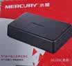 水星（MERCURY）5口千兆交换机 4口网线网络分线器 家用宿舍监控分流器 兼容百兆 SG105C黑色 实拍图