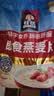 桂格（QUAKER）即食燕麦片1478g 纯麦片 高纤饱腹 零添加白砂糖 营养早餐家庭装 实拍图
