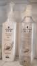 施华蔻（Schwarzkopf）多效修护型套装(洗400ml+润400ml)蓬松柔顺洗发水护发素 新老包装 实拍图