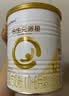 合生元（BIOSTIME）派星婴儿配方奶粉 1段(0-6个月) 礼盒款小罐新生儿试用装 6重HMO 实拍图