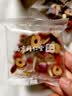 南京同仁堂阿胶红糖姜枣茶红枣桂圆大姨妈痛经缓驱解寒湿祛独立包装茶150g 一盒体验装【元气初补】 实拍图