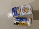 999三九强力枇杷露120ml+[999] 三蛇胆川贝膏 138g/盒 感冒咳嗽用药 咳嗽药 枇杷露 止咳糖浆 蛇胆 川贝枇杷 实拍图