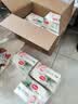 好奇（Huggies）小森林80抽12包婴儿棉柔巾干湿两用加大加厚植物纤维家庭装 实拍图