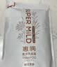 惠润（SUPER MiLD）绿野洗发露替换装400ml 无硅油清爽蓬松洗发水京东自营 实拍图
