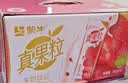 蒙牛真果粒草莓味牛奶饮品250g*12盒  礼盒新老包装 送礼礼盒 实拍图