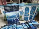 小毛豆幼猫粮全价高蛋白酶解鲜肉乳铁蛋白成猫归真鸡1.5kg*5包送试吃 实拍图