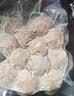 大希地潮汕牛肉丸250g*4 火锅食材关东煮丸子烧烤空气炸锅 实拍图