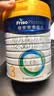 美素佳儿（Friso）皇家幼儿配方奶粉 3段（1-3岁幼儿适用）800g 乳铁蛋白 (新国标) 实拍图