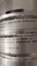 康富来牦牛骨髓壮骨粉600g中老年人营养粉骨折恢复营养品补钙节日礼品 实拍图