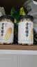 方家铺子六星大片百合干220g 六安霍山药百合 桂圆莲子银耳枸杞羹煲汤食材 实拍图