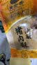黄金香中华老字号 油酥猪肉酥200g烘焙松 儿童零食烘焙寿司小贝青团馅料 实拍图