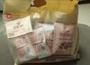 良品铺子碧根果仁500g/袋每日坚果炒货干果进口休闲坚果零食中秋送礼 实拍图