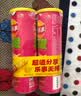乐事（Lay's）无限薯片 鲜浓番茄味 104克*2罐 208克 休闲零食 膨化食品 实拍图