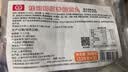 桂冠鲜打香菇贡丸360g 肉含量≥80% 庆元香菇 猪后腿肉 火锅食材汤煮 实拍图