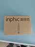 英菲克（INPHIC）W1 有线游戏鼠标宏定义人体工学轻音家用办公笔记本电脑台式USB通用 黑色 实拍图