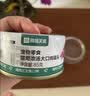 网易严选猫湿粮零食浓汤大口肉罐头鸡肉+三文鱼 85g*24罐 实拍图