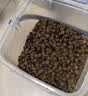 麦富迪狗粮 无谷牛肉双拼狗粮成犬小型犬比熊贵宾缓解泪痕 10kg/20斤 实拍图