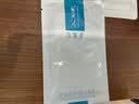 可复美【医用金选】重组胶原蛋白敷料2盒10贴面部项目创面愈合痤疮皮炎 实拍图