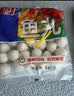 桂冠鱼丸340g 冷冻 金线鱼鱼浆火锅食材汤煮配菜麻辣烫关东煮烧烤丸子 实拍图