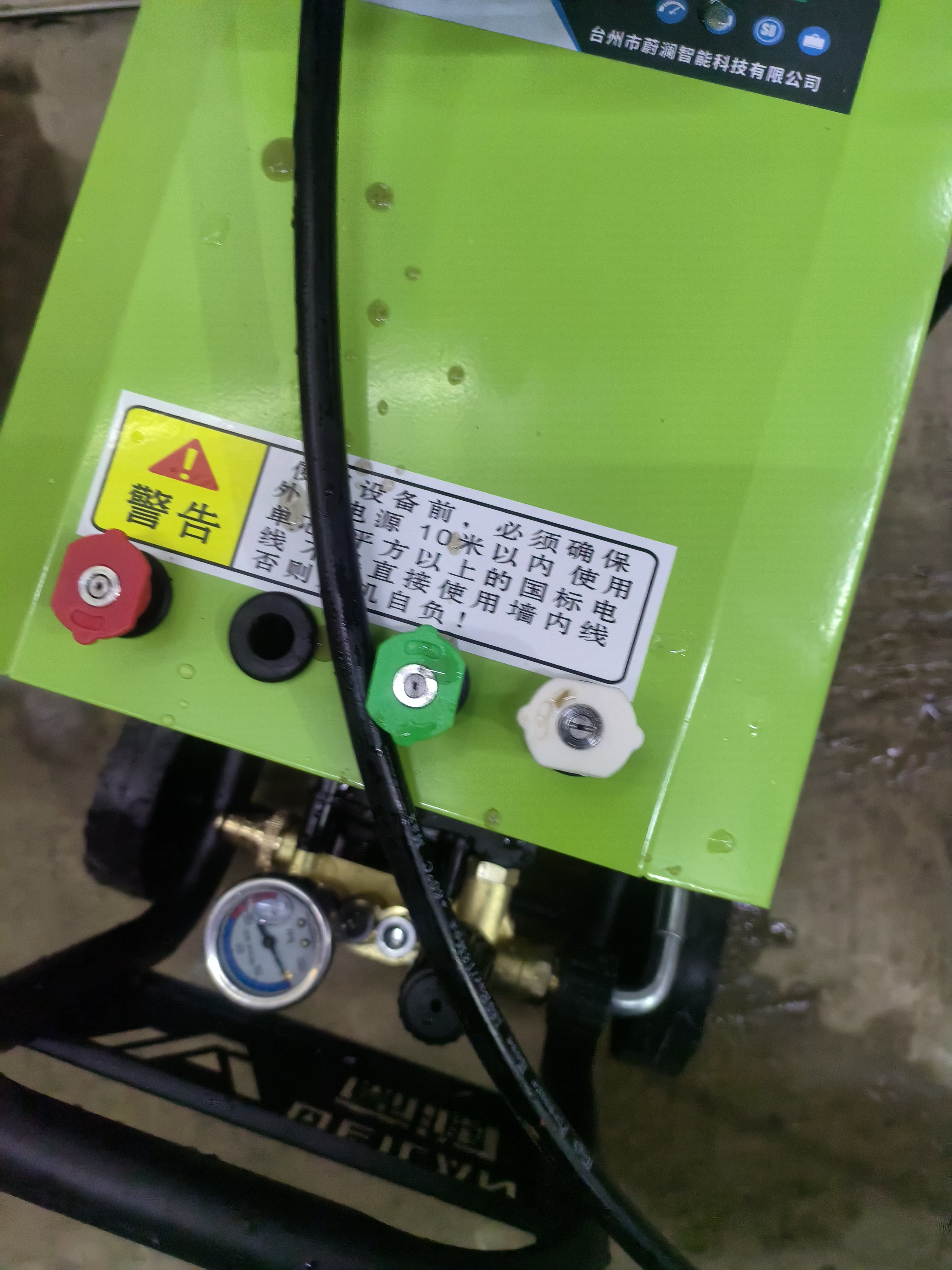 蔚澜（WEILAN）洗车机高压洗车泵大功率清洗机家用庭院养殖冲洗神器 实拍图