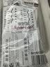 ANERGOO 安尔固【超级爆款】免钉胶水强力胶京东自营 免打孔万能家用粘瓷砖金属厨卫五金挂件挂钩踢脚线12ml3支装 实拍图