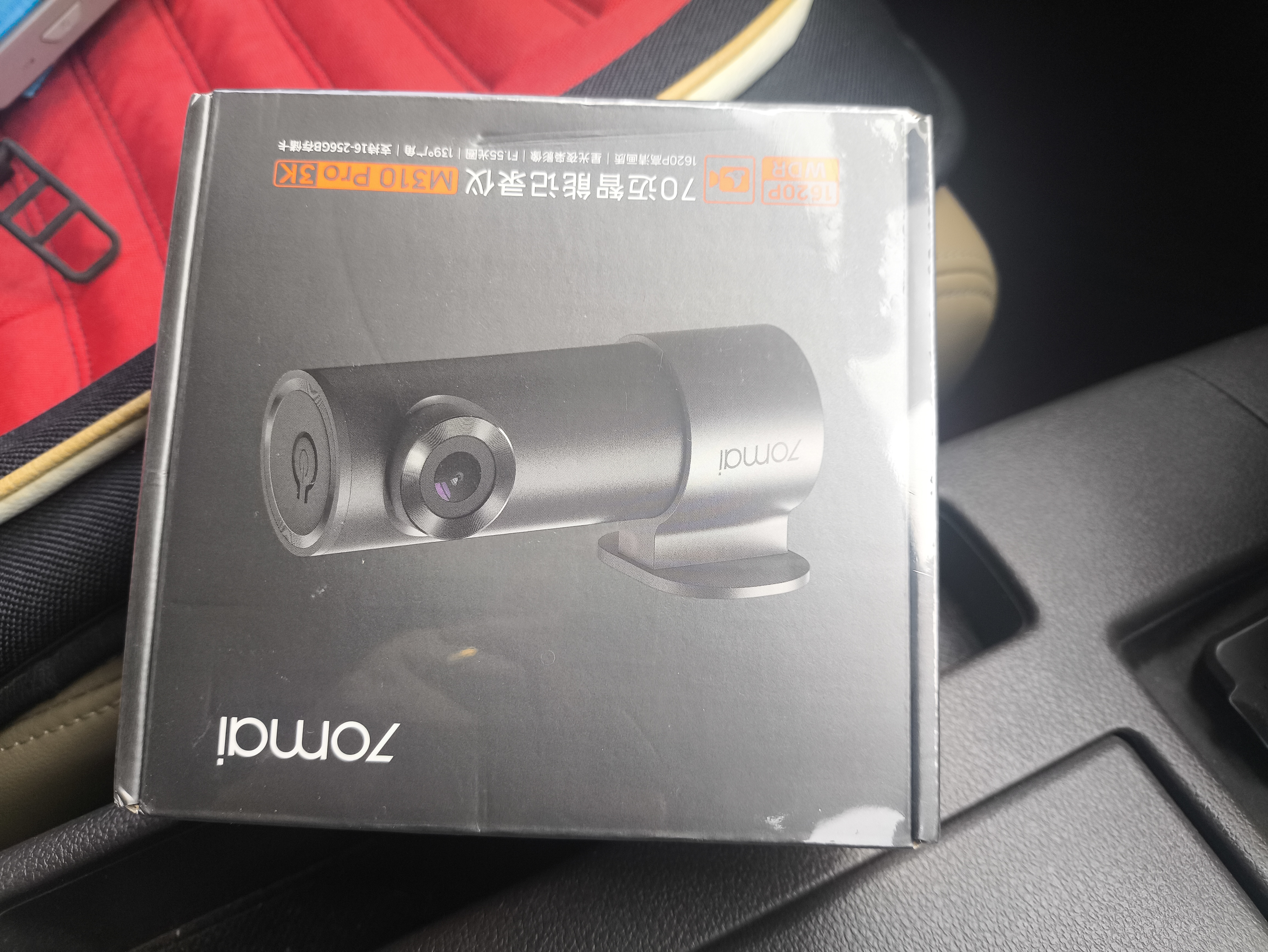 70迈 70MAI行车记录仪M310Pro 3K超清夜视 停车监控 360度旋转 2026新款 实拍图