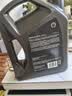 壳牌（Shell）全合成机油5W-30 SP4L超凡都市光影混动燃油适用汽车保养京东自营 实拍图