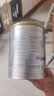 爱他美（Aptamil）白金澳洲版 较大婴儿配方奶粉 2段(6-12月) 800g【批批严检】 实拍图
