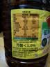 鲁花【保真菜籽油】低芥酸特香菜籽油 2L 物理压榨【京东品酒会同款】 实拍图
