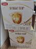 伊利金领冠育护幼儿配方奶粉3段12-36个月1200g*4盒【5倍DHA好脑力】 实拍图