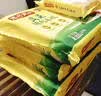 湾仔码头大白菜猪肉水饺1320g66只速食面点饺子夜宵儿童早餐速冻半成品 实拍图
