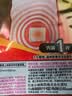 暖宝宝小林制药暖宝宝贴32片自发热暖贴暖宫贴生理期痛经 护腰暖腰贴 实拍图